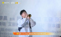 電影 《三大隊(duì)》首映禮現(xiàn)場(chǎng)演繹嗩吶版片尾曲《人間道》