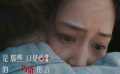 《瞞天過?！窂堚x甯和尹正的人物關系類似《白夜行》