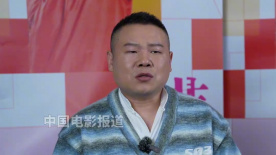 岳云鹏说演冯小刚电影不用谈钱