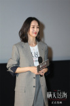 《瞒天过海》曝片尾曲MV 剖开真相背后的人性拉扯