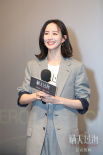 《瞞天過海》曝片尾曲MV 剖開真相背后的人性拉扯