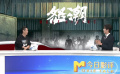 张家辉说马浴柯是新导演是骗人的