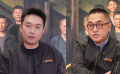 編劇張冀、導(dǎo)演戴墨：因監(jiān)制陳思誠(chéng)結(jié)緣《三大隊(duì)》