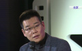 “北影大讲堂：文学与电影”系列名家对谈第三期举办