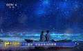 《一闪一闪亮星星》片方发布了关于消防隐患的安全须知