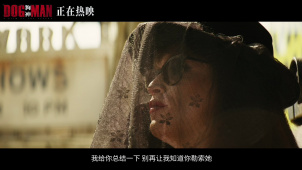 吕克·贝松亮相《狗神》北京首映 “致命打击”片段掀热议