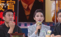 《三大隊》“特別行動”精彩繼續(xù)  老友重逢再攜手 合力創(chuàng)新 溫暖如舊