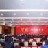 《中国》第三季座谈会 专家盛赞影像版中国通史