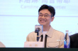 海南岛电影节评委见面会 黄晓明马伊琍谈评选标准