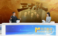 《三大队》的故事，是执念还是正义？