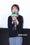 山一女導(dǎo)演短片扶植計(jì)劃首映 童瑤贊許小成本大驚喜