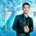 宝石Gem献唱《海王2》中文推广曲《血脉觉醒》