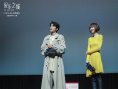 《爱乐之城》重映 “资深粉丝”张新成看了9遍
