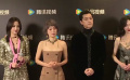 胡歌、馬伊琍、唐嫣、辛芷蕾齊聚 分享《繁花》創(chuàng)作故事