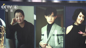 关注特殊群体 《小小的我》官宣主创阵容