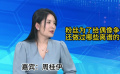 粉丝为了给偶像争番位，还做过哪些离谱事？