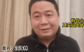 粉丝心中的偶像，其实业内并不是很认可？