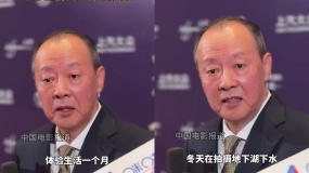 侯天來稱贊朱一龍在《河邊的錯誤》中演技好、能吃苦
