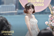 《还是觉得你最好2》定档  婚礼现场秒变修罗场