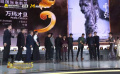 第五届海南岛国际电影节 | 万玛才旦凭遗作《雪豹》荣获最佳导演