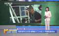 电影版珠玉在前 剧集版《三大队》开播直面挑战