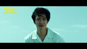 日版《隐秘的角落》电影《GOLD BOY》正式预告公开
