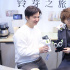 新片还要等两年？新海诚：我的创作瓶颈是我自己
