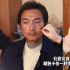 《回西藏》曝沙漠妝花絮 精致小伙宋洋秒變糙漢