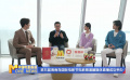 第五屆海南島國(guó)際電影節(jié)電影頻道融媒體直播成功舉辦