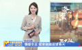 情暖冬至 暖意融融遙望春天