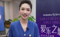 藍(lán)羽的觀影時光：《愛樂之城》