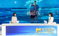 从《一闪一闪亮星星》张万森和林北星的爱情故事中收获了什么？