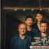 《三大队》曝特辑 张译坦言知心情义只需一个眼神