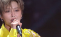 第五届海南岛国际电影节闭幕式 刘雨昕演唱《直到世界尽头》太燃了