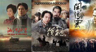 纪念毛泽东诞辰130周年 电影频道播出多部佳作