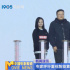 專家呼吁重視智能算法 兼顧爆款挖掘和版權(quán)保護(hù)