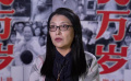 《人民万岁》导演郝蕴：以年轻人的视角创作