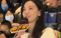 于文文單身的原因找到了！ “我是按梁朝偉劉德華標準找的”