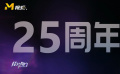 《佳片有約》開播25周年放映過詹姆斯·卡梅隆參與制作過的電影合集