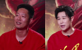 《孤军》主演凌潇肃：和小沈阳合作感觉特别棒