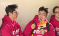 電影頻道融媒體直播《年會不能停！》首映活動 大鵬揭秘“點名?！? title=