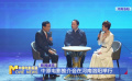 中原電影推介會(huì)在河南洛陽舉行