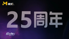 《佳片有约》开播25周年放映过詹姆斯·卡梅隆参与制作过的电影合集