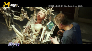 《阿丽塔：战斗天使》运用动作捕捉技术由真人的表演和后期制作共同完成