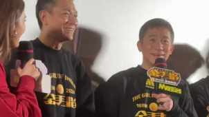 阿sa、梁朝伟谁是《金手指》的“闪电”担当？