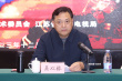 消防職業(yè)劇標(biāo)桿！《他從火光中走來(lái)》舉行研討會(huì)