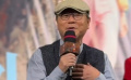61歲范偉兩套look好會穿 時尚達人秒變紳士大叔