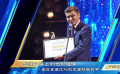 丝绸之路上的光影盛事——走进首届比什凯克国际电影节
