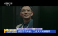 2023年終系列專題報(bào)道 | 題材類型：百花齊放各有所長(zhǎng)