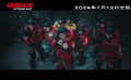 電影《極限奇援》發(fā)布終極預(yù)告 極限救援演繹生死博弈
